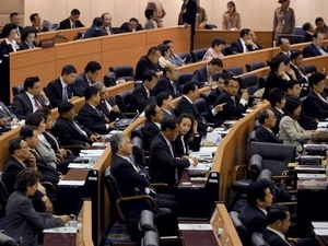 Một phiên họp của Quốc hội Thái Lan. Ảnh minh họa